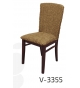 CHAIR Model 1922 V-3355