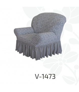 Armchair Scover Model 1864 V-1473